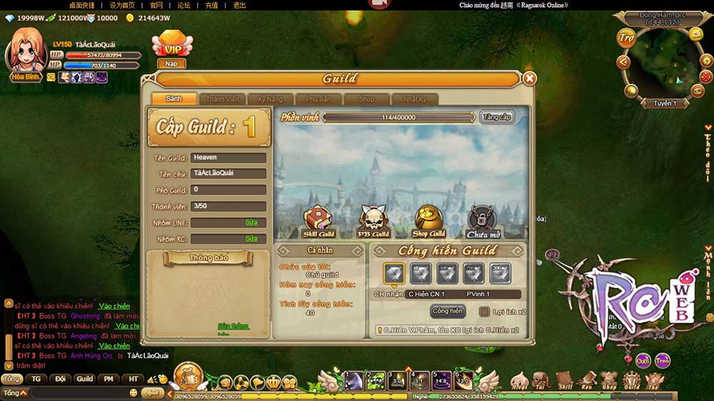 Ragnarok Web