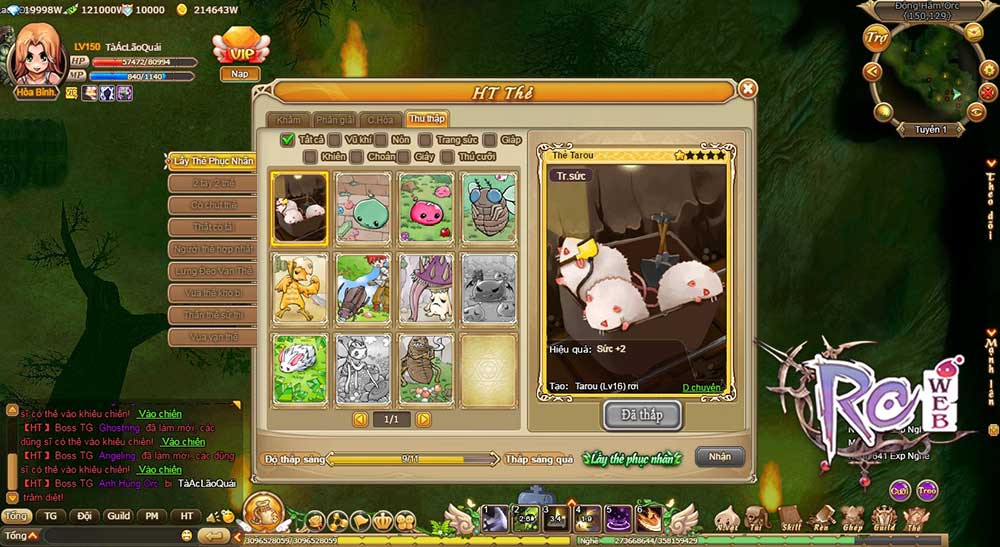 Ragnarok Web