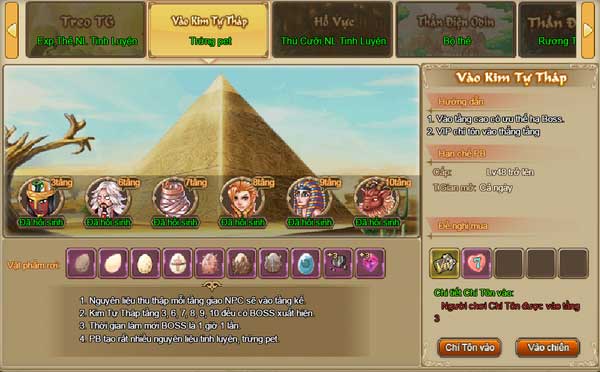 Chuỗi hoạt động Ragnarok Web