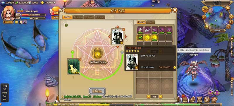 thẻ bài Ragnarok