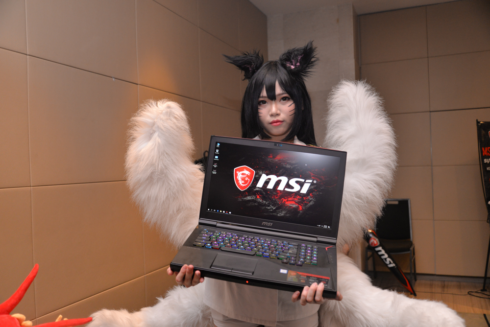 MSI MGA Vietnam