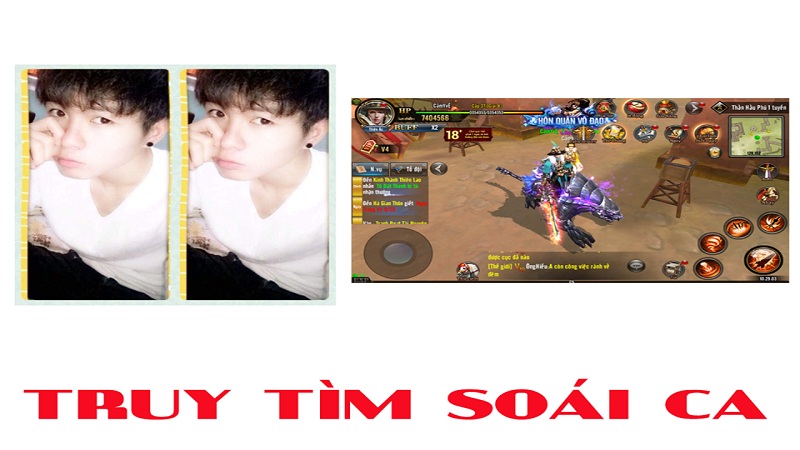 Tứ Đại Danh Bổ