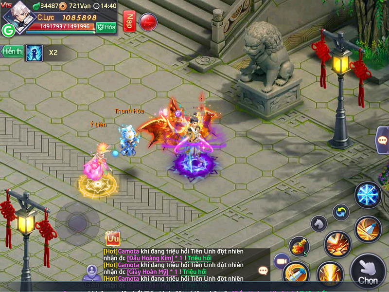 Tân Sư Muội 2