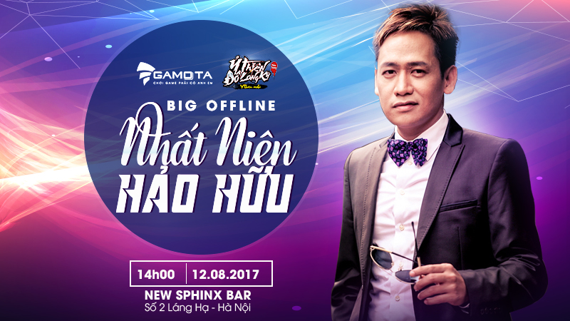 Ỷ Thiên 3D
