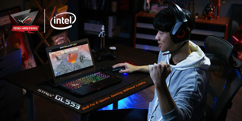 ROG MASTERS 2017