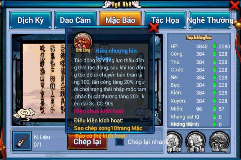 Tiên Kiếm Kỳ Duyên