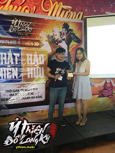 Ỷ Thiên 3D