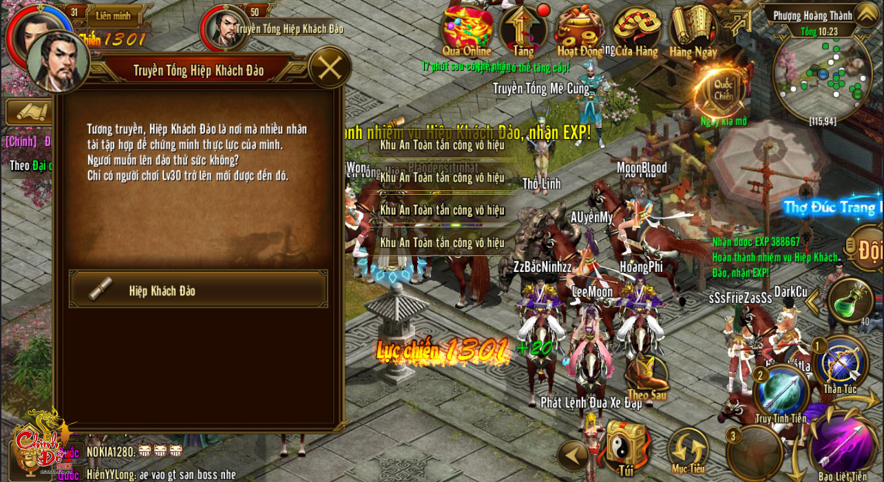 Server-moi-mo-roi-vao-chien-thoi