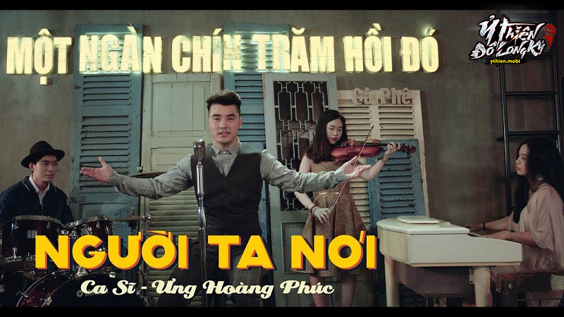 Ỷ Thiên 3D