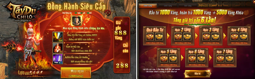 Tây Du Chi Lộ