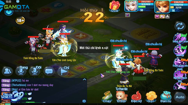 Dream World 3D