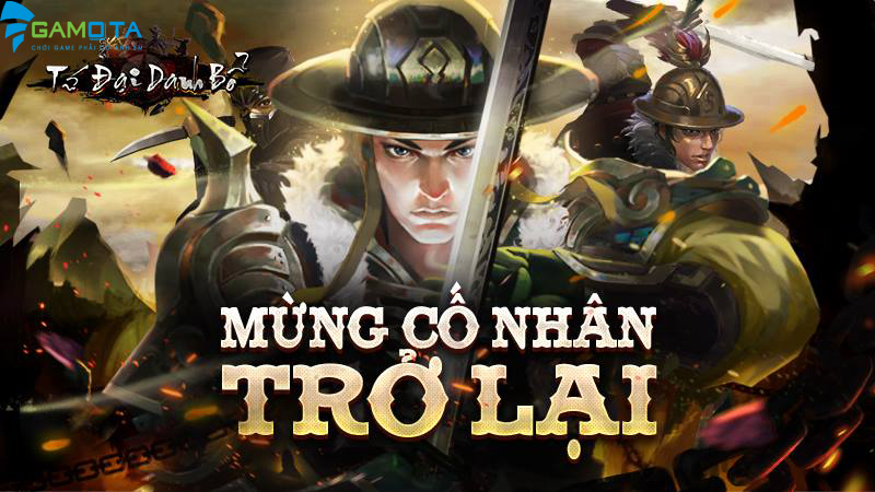 Tứ Đại Danh Bổ