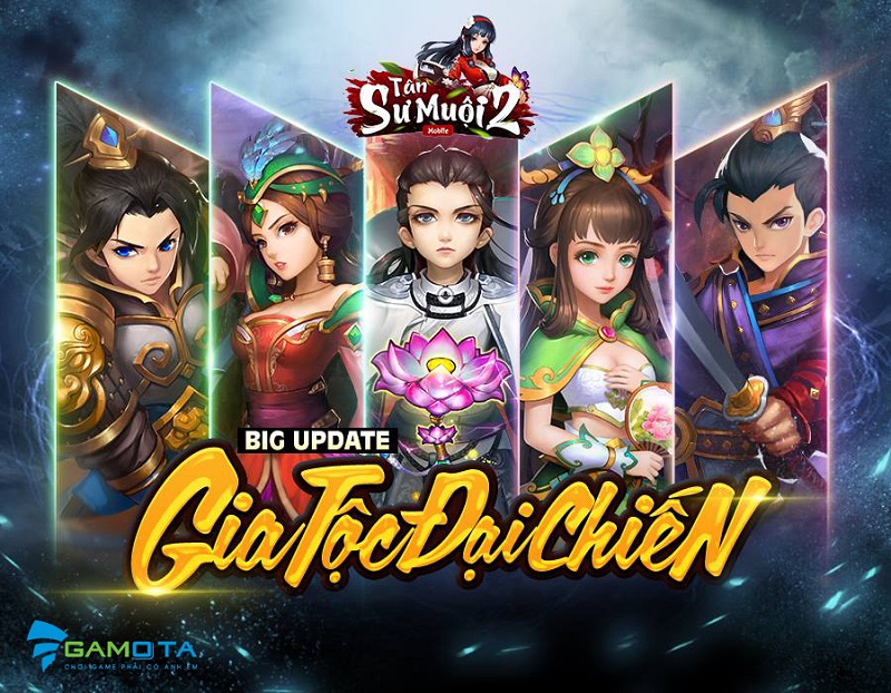 Tân Sư Muội 2