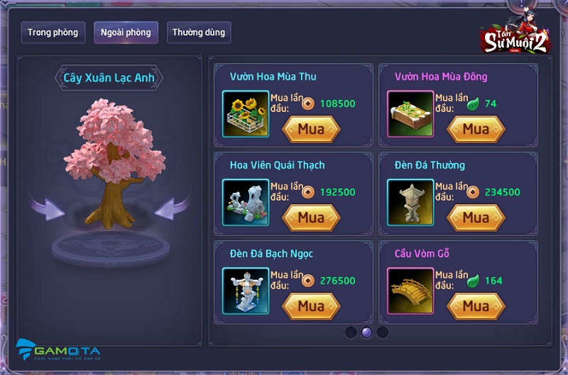 Tân Sư Muội 2