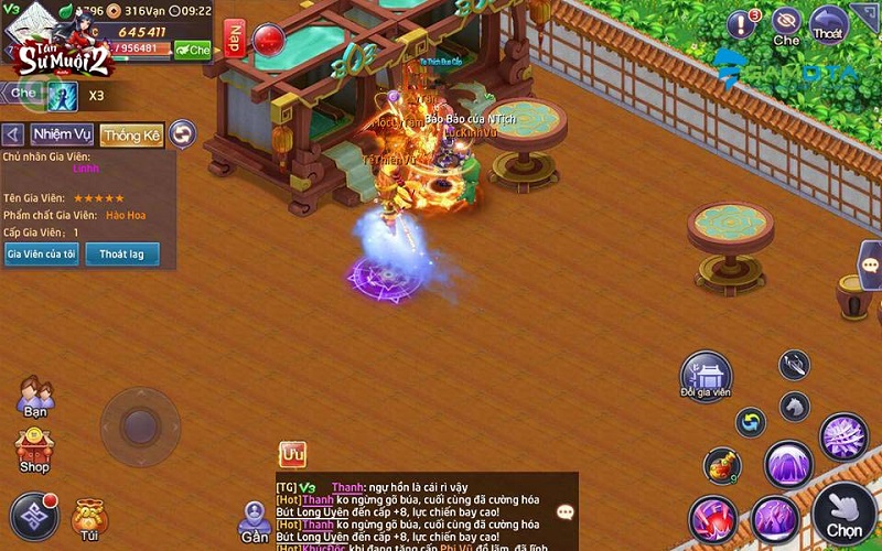 Tân Sư Muội 2