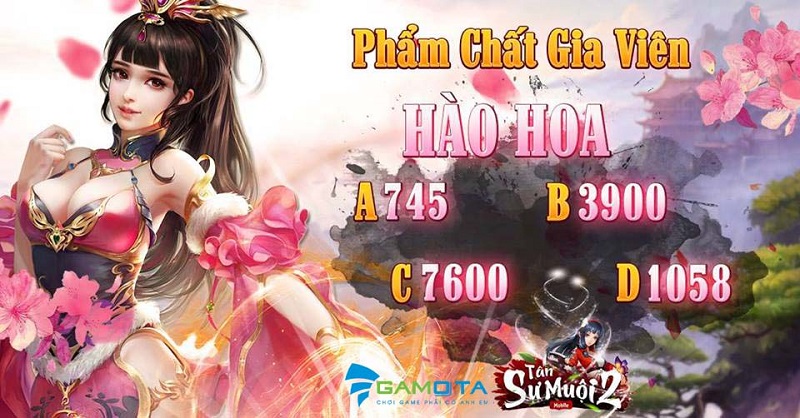 Tân Sư Muội 2