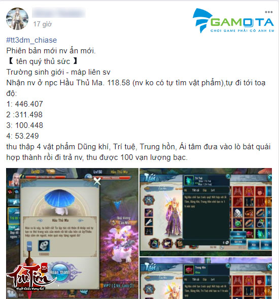 Tru Tiên 3D
