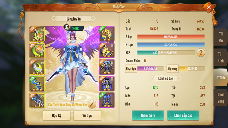 Thiên Hạ Gamota