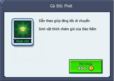 Ngôi Sao Bộ Lạc