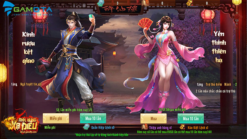 AHXĐ-Tinh-nang-duoc-san-lung-nhieu-nhat-5