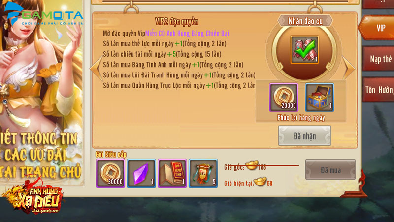 AHXD-Cong-dong-rung-dong-voi-vip-18-1