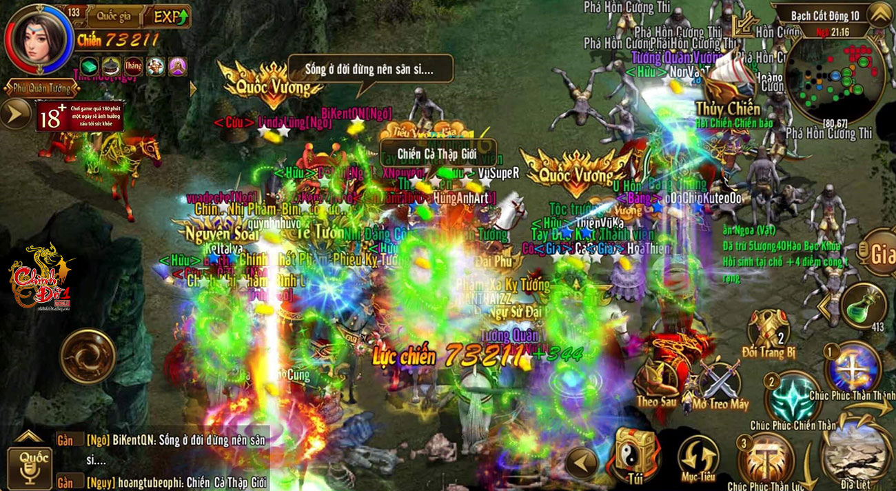 San-boss-tro-thanh-hoat-dong-tieu-diem