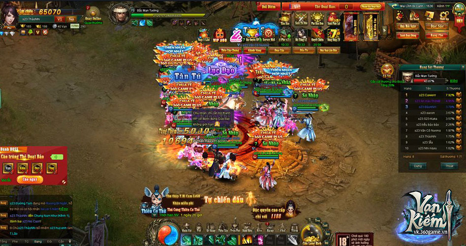 Van-Kiem-giu-nguoi-choi-bang-chat-rieng