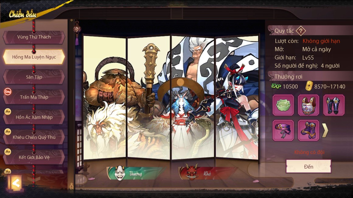 SAMURAI SHODOWN VNG (3)