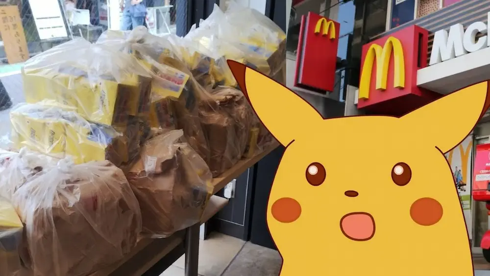 mcdonalds-japan-pokemon-tcg-card-promotion-cancelled-0